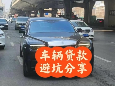 通道汽车抵押贷款中押本不押车贷款需要什么材料?